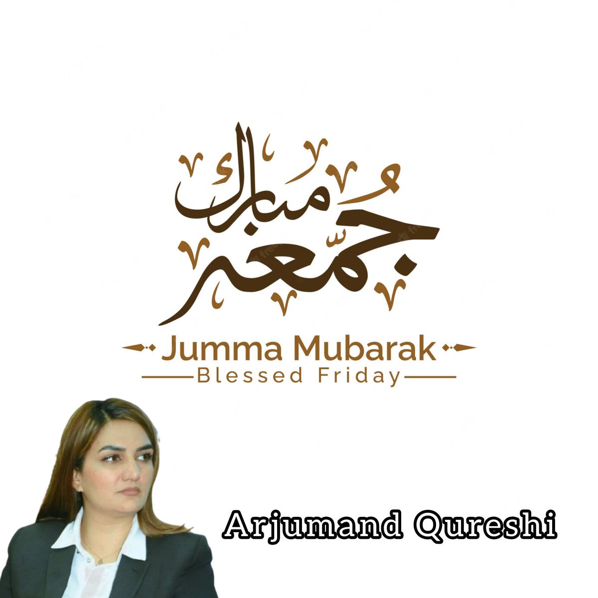 Jumma Mubarak✨
اے ہمارے پروردگار, ہمیں اپنی رحمت کے سائے میں جگہ عطا فرما۔ آ مین

#JummaMubarak #PPP #Friday