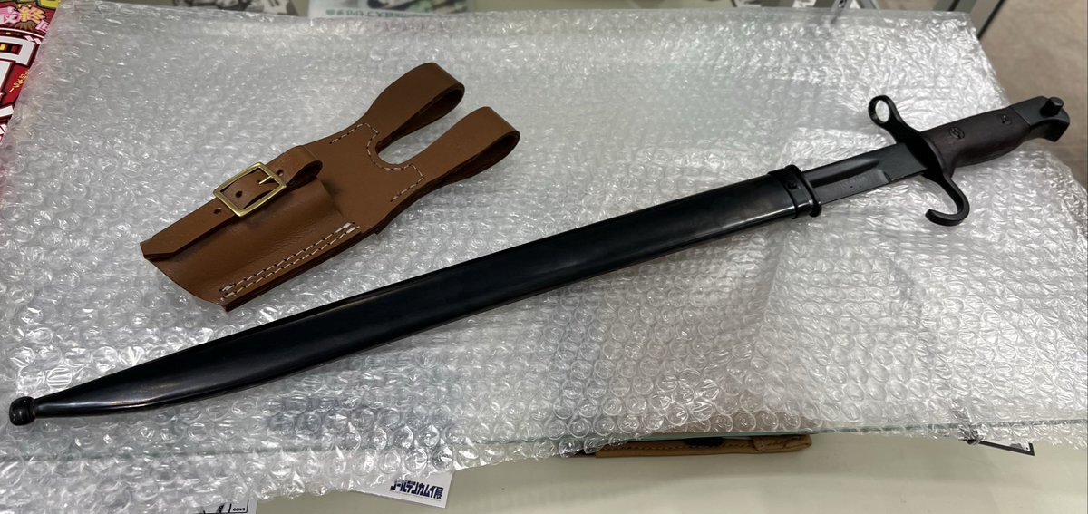 三十年式銃剣　教練　ゴールデンカムイ ミリタリー】 #WINDLASS #三十年式銃剣 (ダミー刀身) 当店 #ゴールデン