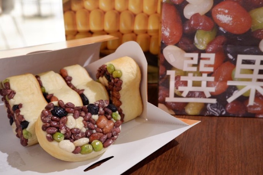 まめぱん 生まめぱん【フジパン】の感想 | パン野ミミ子のスイーツメモリーズ