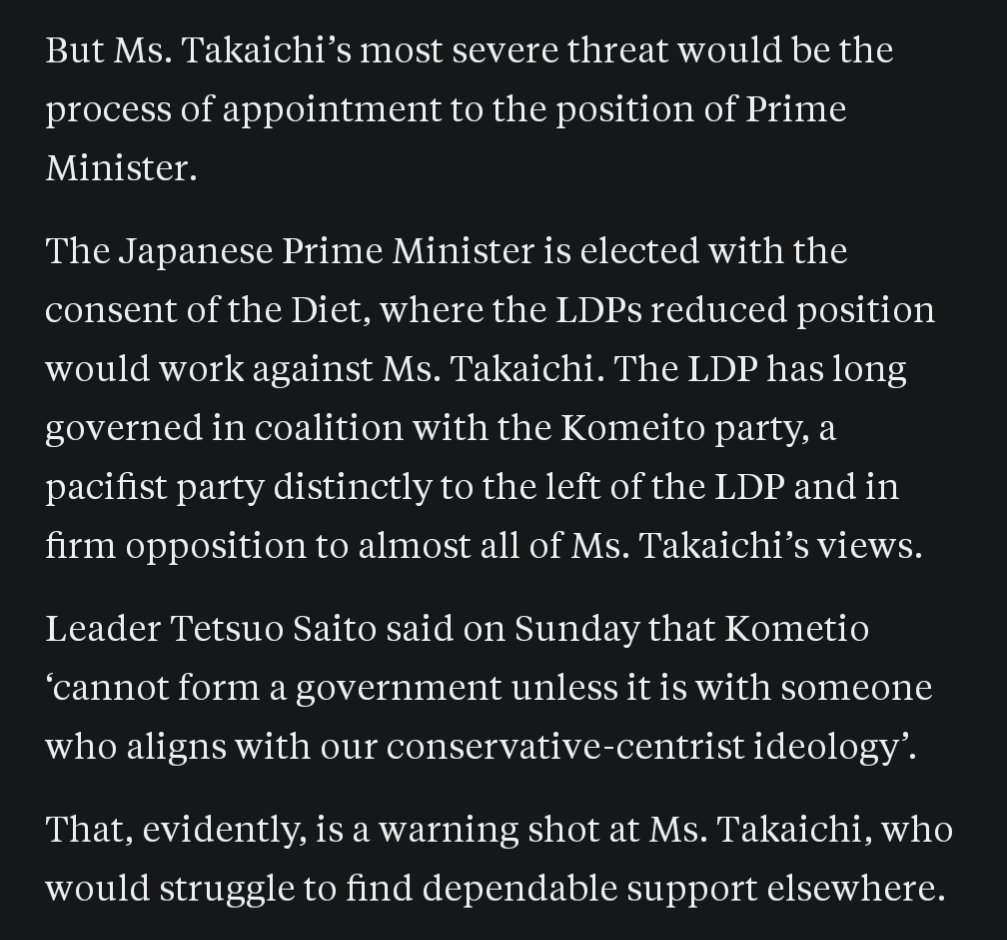 I noted, in Iwakura Magazine,the difficulties that Ms. Takaichi would face in forming a coalition.

Komeito has now withdrawn from the ruling coalition.

The most natural partner for the LDP now would be the libertarian Ishin no Kai, but there's still some distance there.