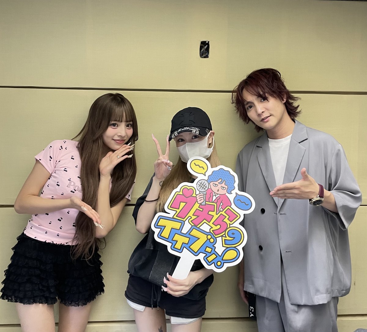 ＼🛎28時になりました🛎／

本日のテーマは🎙
「カラオケのイイブン！」🎤

28時台は・・・
📌恋愛神♡あいさ
あいさがリスナーの恋愛相談に乗って行きます🗣️

そして！ #戦慄かなの さんも登場💞
お楽しみに！

リアルタイムで聞く方はこちらから⏬
x.gd/5VvhS

＃ウチイブ <a href="/aaaisa1029/">あ い さ</a>