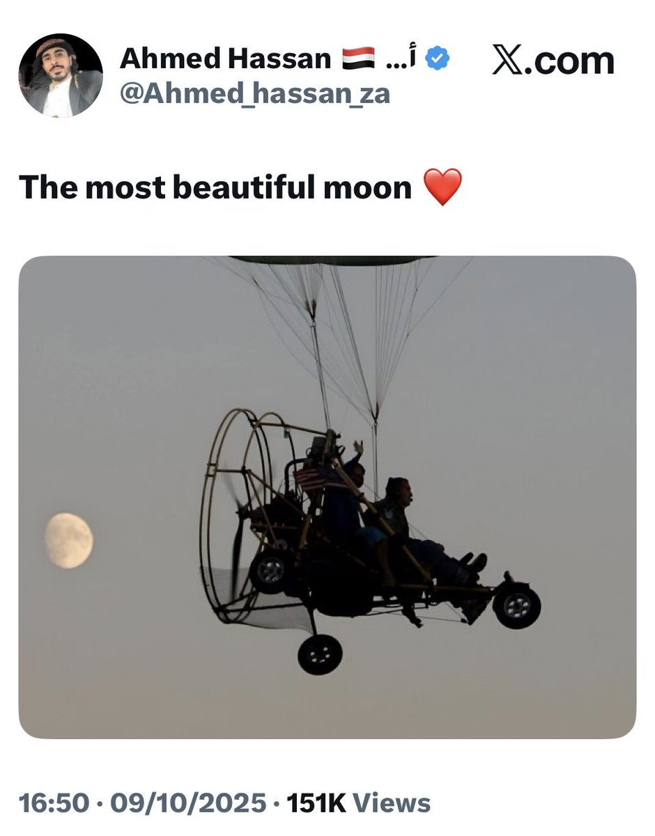 This man is evil. If I wanted I could put a picture of Gaza in ruins with a moon in the background. I don’t celebrate death like him. 

Instead I will remind him that Israel has won. It is far safer now than before the war.

He is part of a death cult. We are about life.