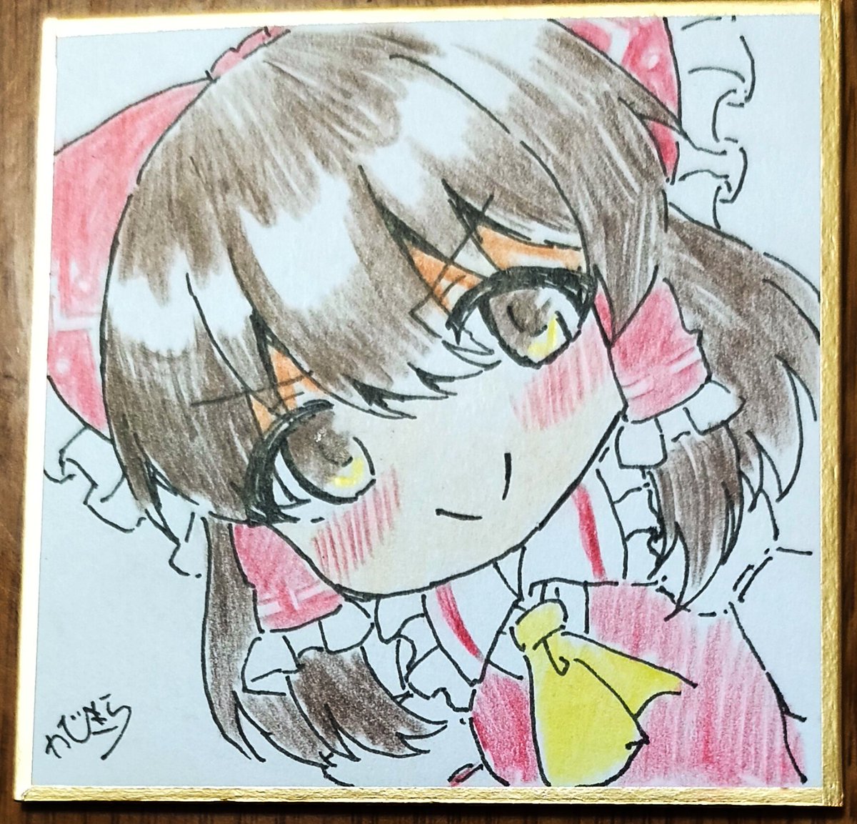 豆色紙霊夢
ちっちゃ!!! 
