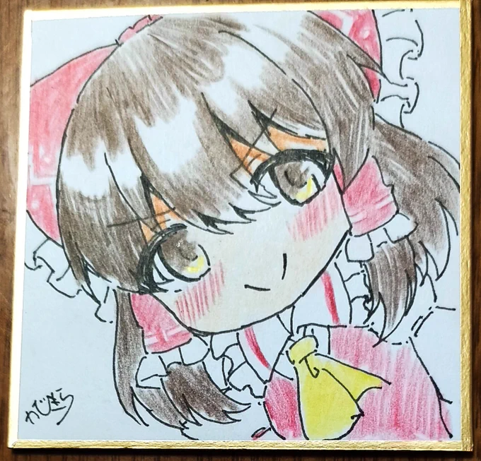 豆色紙霊夢
ちっちゃ!!! 