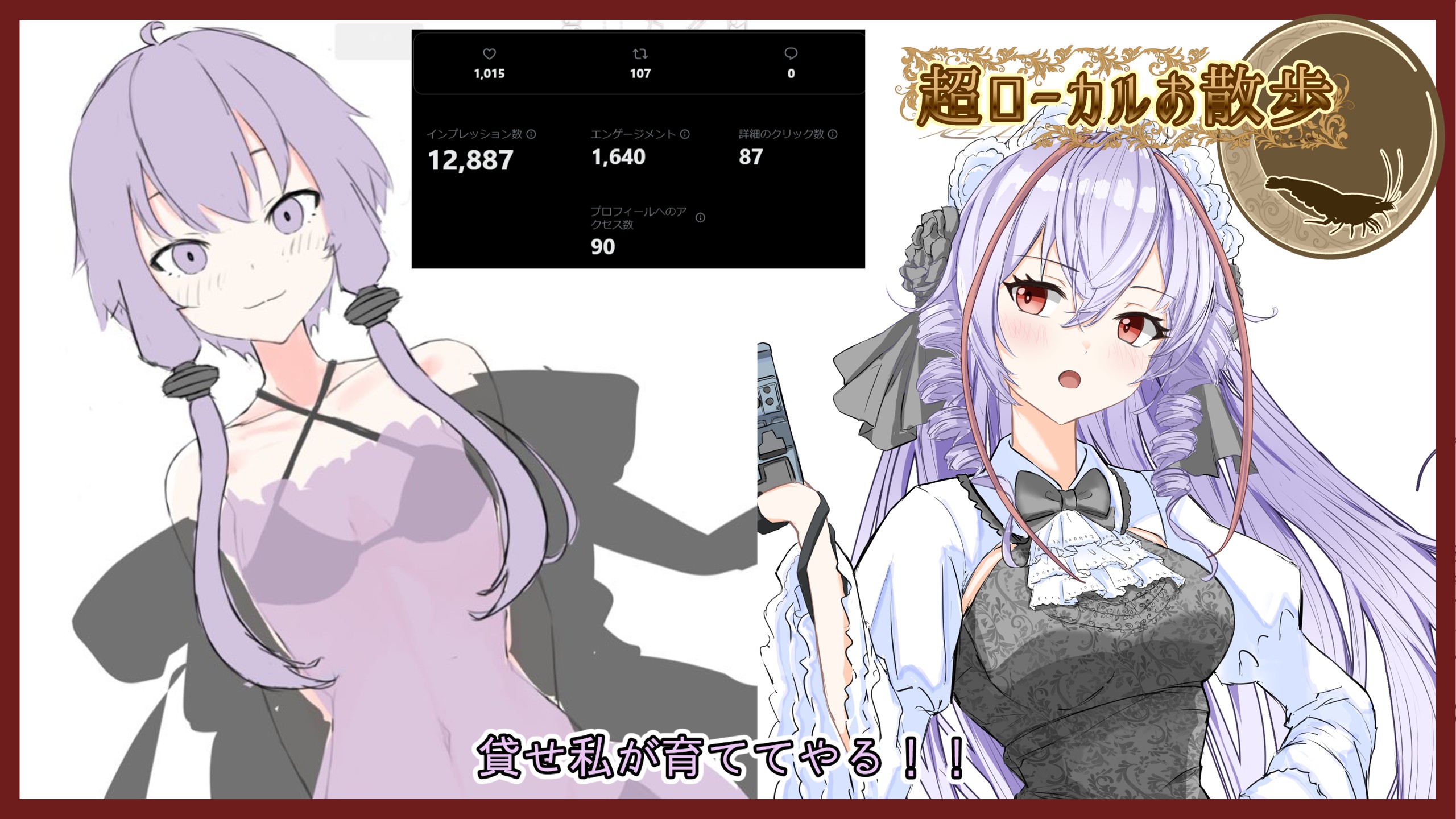 さくら13579さん専用 カード検索 ｜ Z/X - Zillions of enemy X - ゼクス公式サイト
