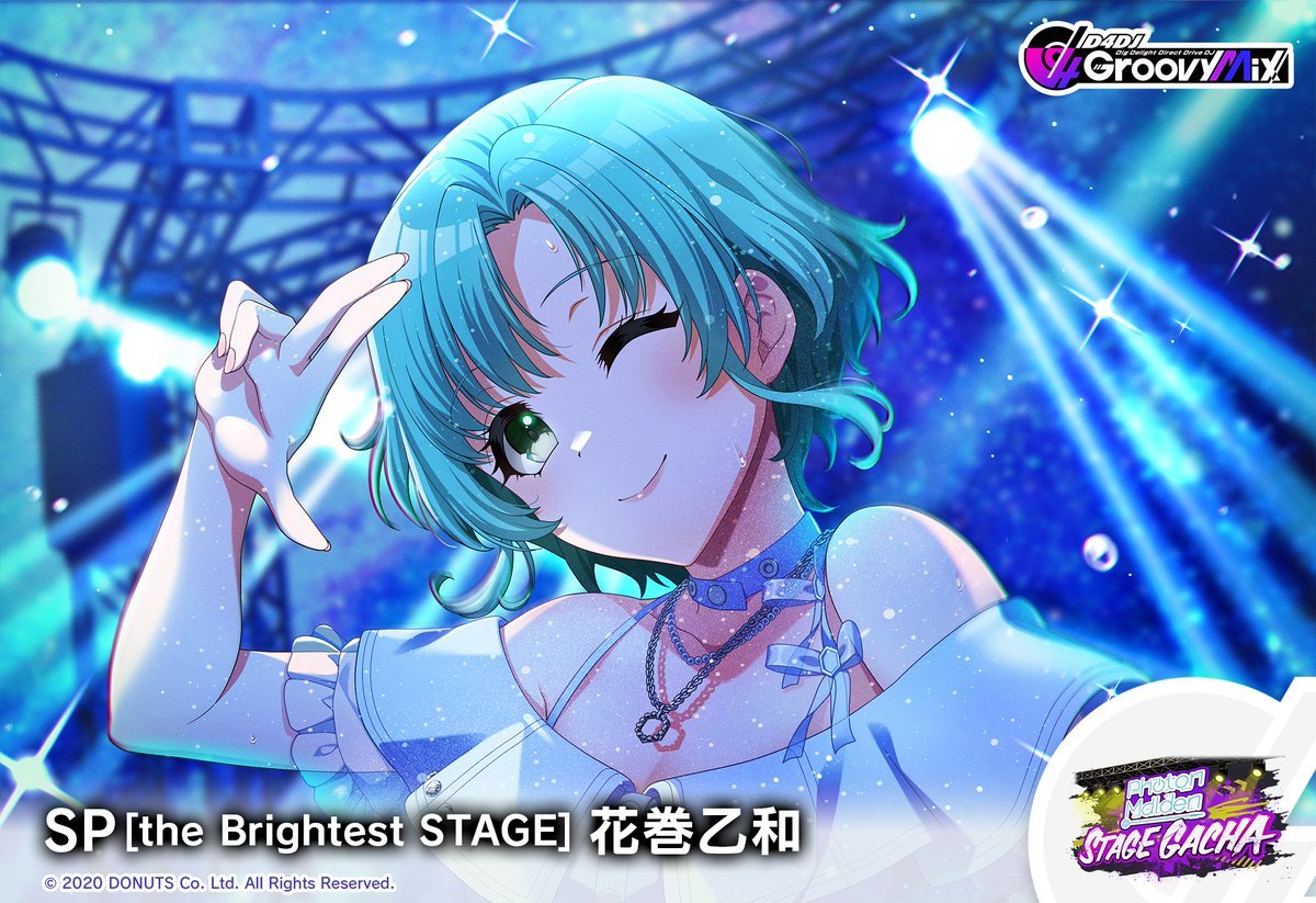 ジュン　イベコレ　開花後 ジュン イベコレ 開花後 ジュン イベコレ 開花後 【公式通販】