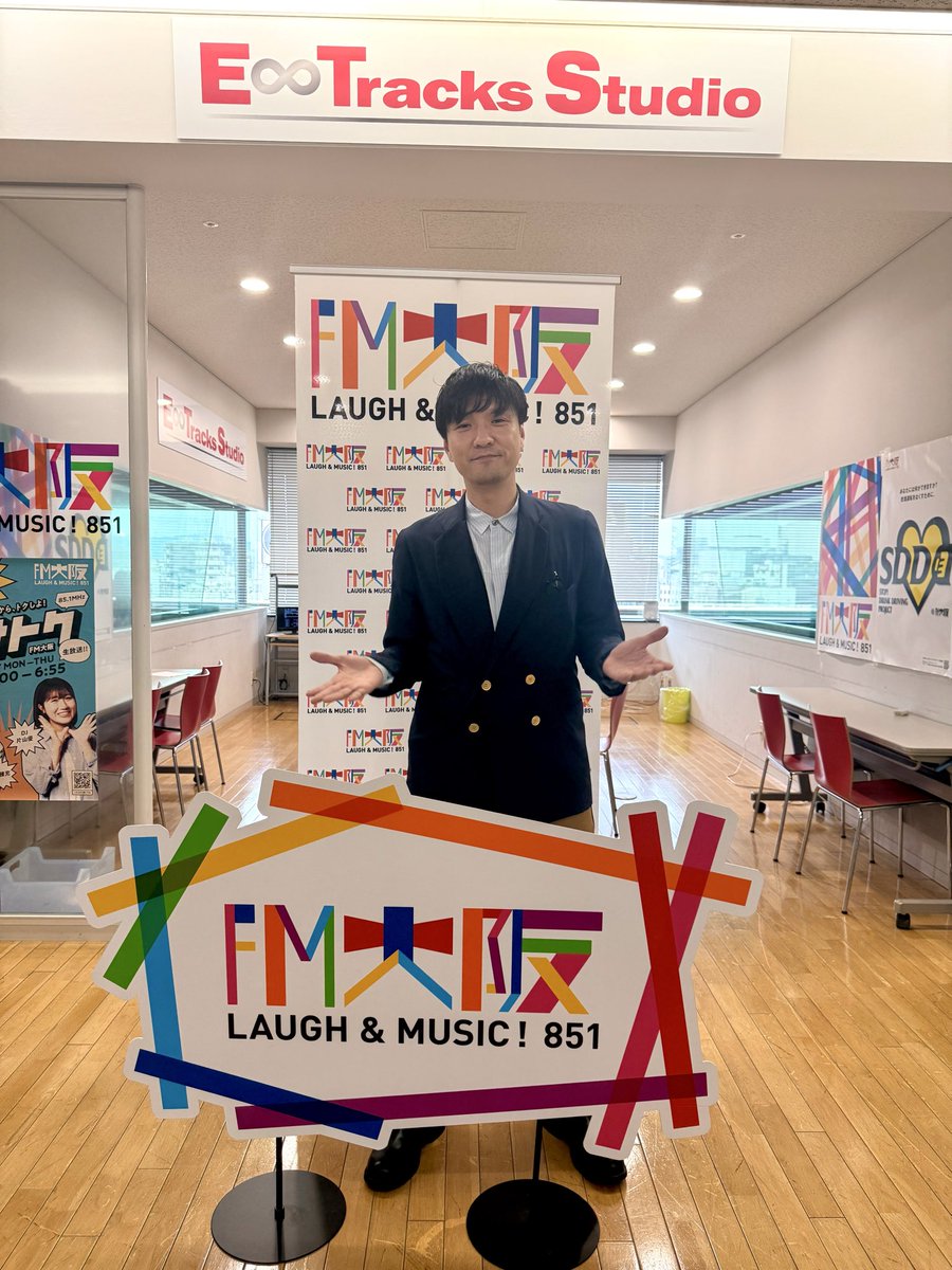 なっち (@NHNEzr8dMEFbMAe) / Posts / X