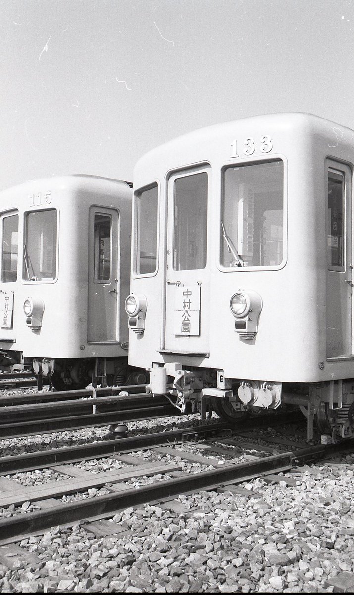 名古屋車掌区 名古屋車掌区 名古屋車掌区 ZX ランドクルーザー・プラド