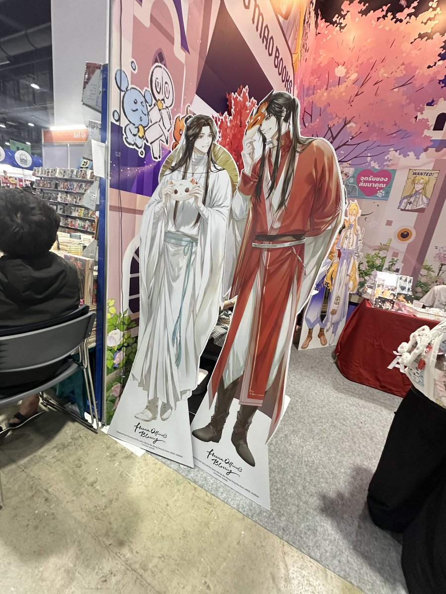 #JUANJUxMAO  #maomaobooks #MAOM43