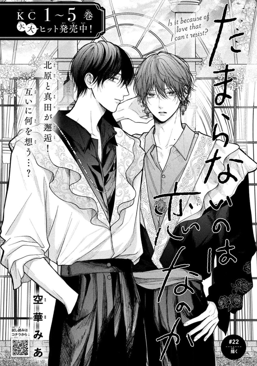 よりねぇページ この世の終わり悟ってます on X