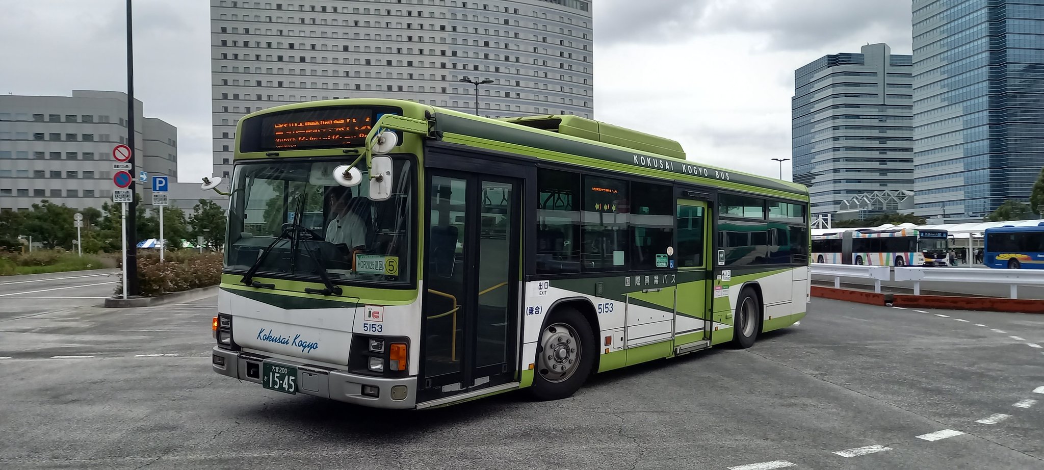 国木田せつ菜 on X: 