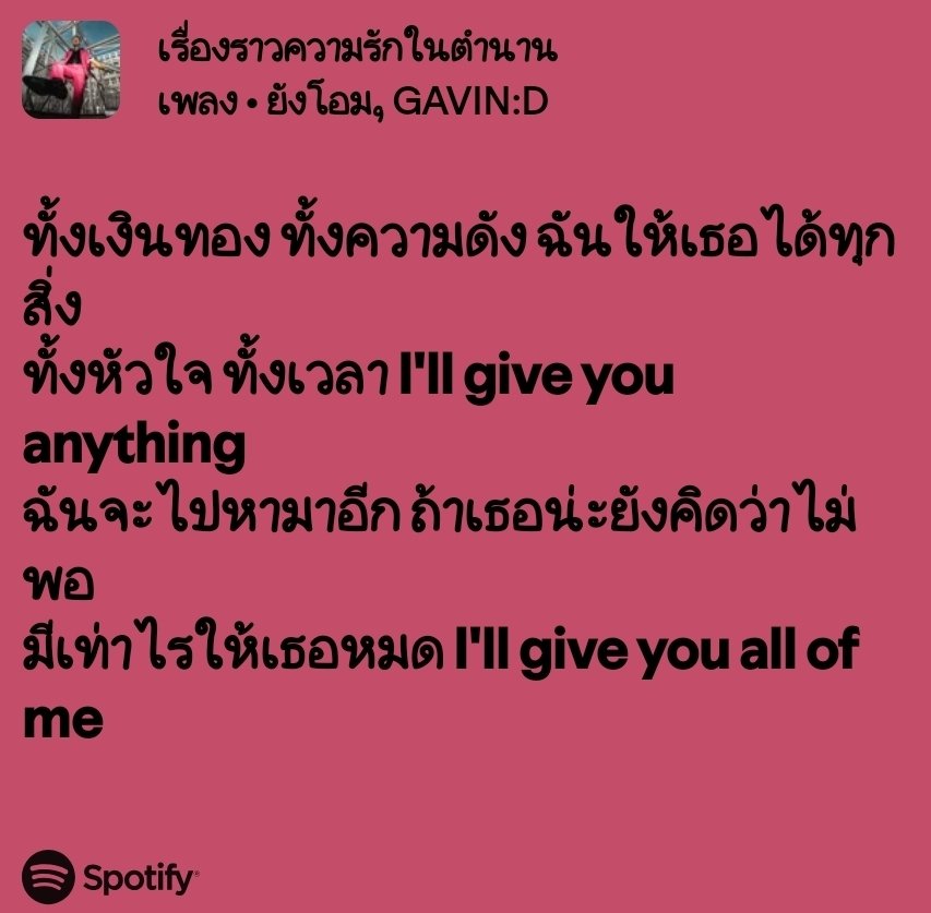 ૮ ˶ˆ はち ˆ˶ ა Ⳋ tweet media