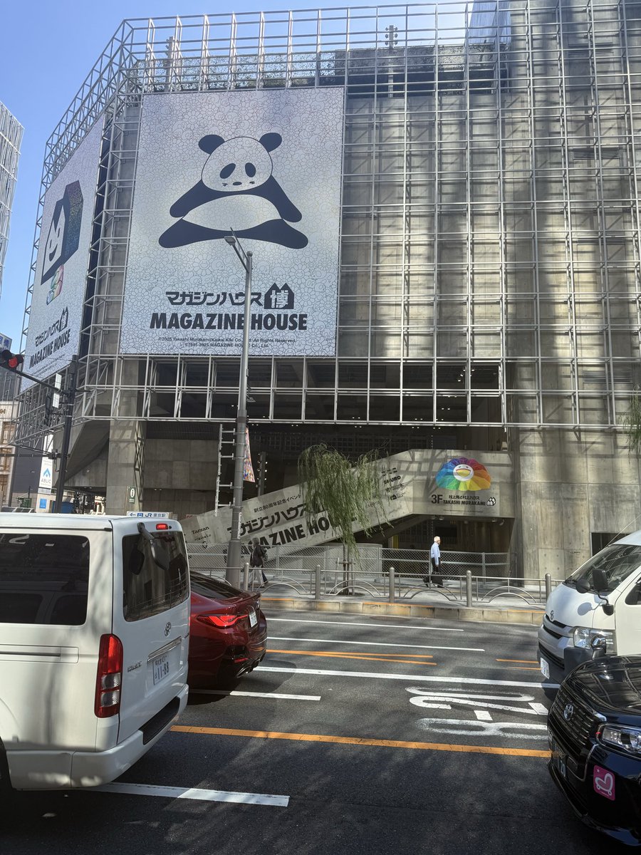 西田善太 tweet media