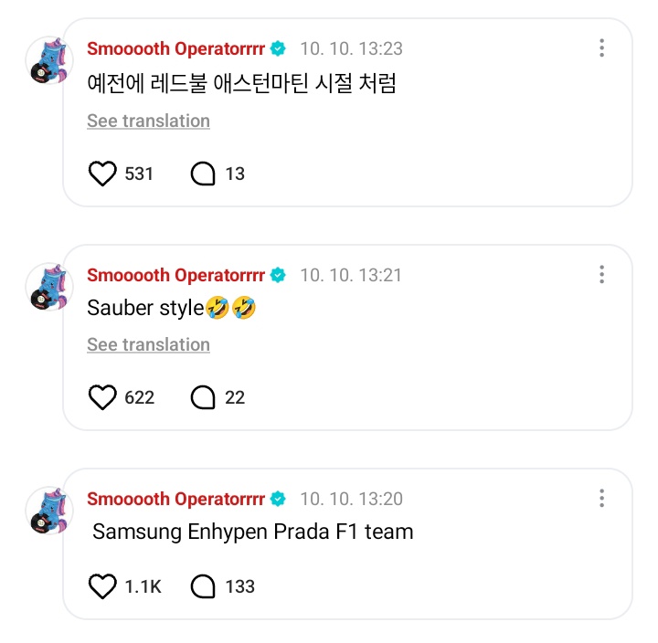 enhypenweverse's tweet image. [ #제이’s Reply ] 251010

OP: Jay! if Enhypen had their own F1 racing team, what would you name it? 

🐈‍⬛: Samsung Enhypen Prada F1 team
🐈‍⬛: Sauber style🤣🤣
🐈‍⬛: Just like the old red bull aston martin times
🐈‍⬛: Filling the rear wing with SAMSUNG
🐈‍⬛: Engraving the triangle prada…