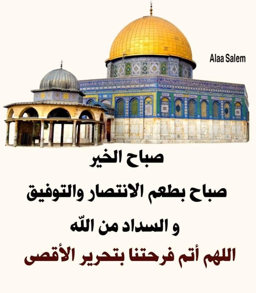 ikhlas_idghaim's tweet photo. https://t.co/rdwycOH9Qa
