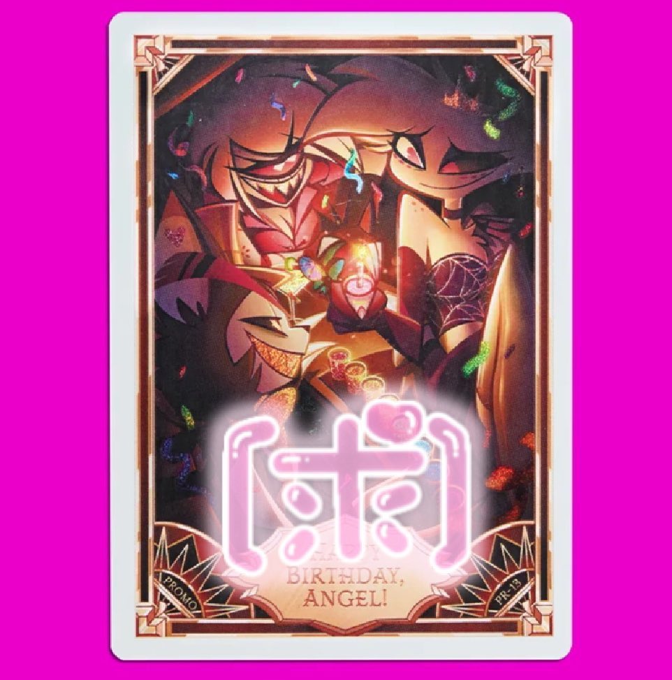 交換】Hazbin hotel ハズビンホテル ハズビン トレーディングカード