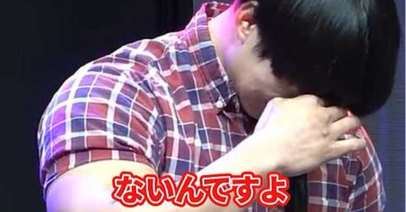 LINEVOOM_Japan's tweet photo. LINEVOOM おすすめ動画

青木マッチョ、SASUKEレジェンドとの共演に感激！　

#青木マッチョ #SASUKE