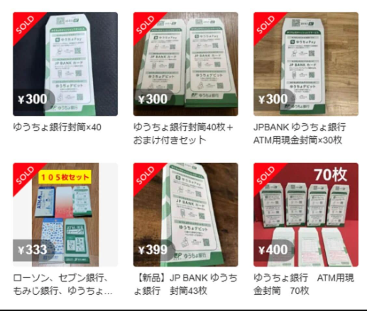 knnkanda's tweet image. GoogleAdsenseは、独自のアルゴリズムで何が抵触したのかを一切、指摘することなく広告主の不利益に関わるような媒体には広告を出稿しなくなる。
【神田敏晶さんのコメント】メルカリは、GoogleAdsenseの運用方法を学習すべきだ。
#ヤフコメ
news.yahoo.co.jp/profile/commen…