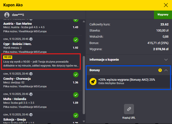 Maciej Nowak tweet media
