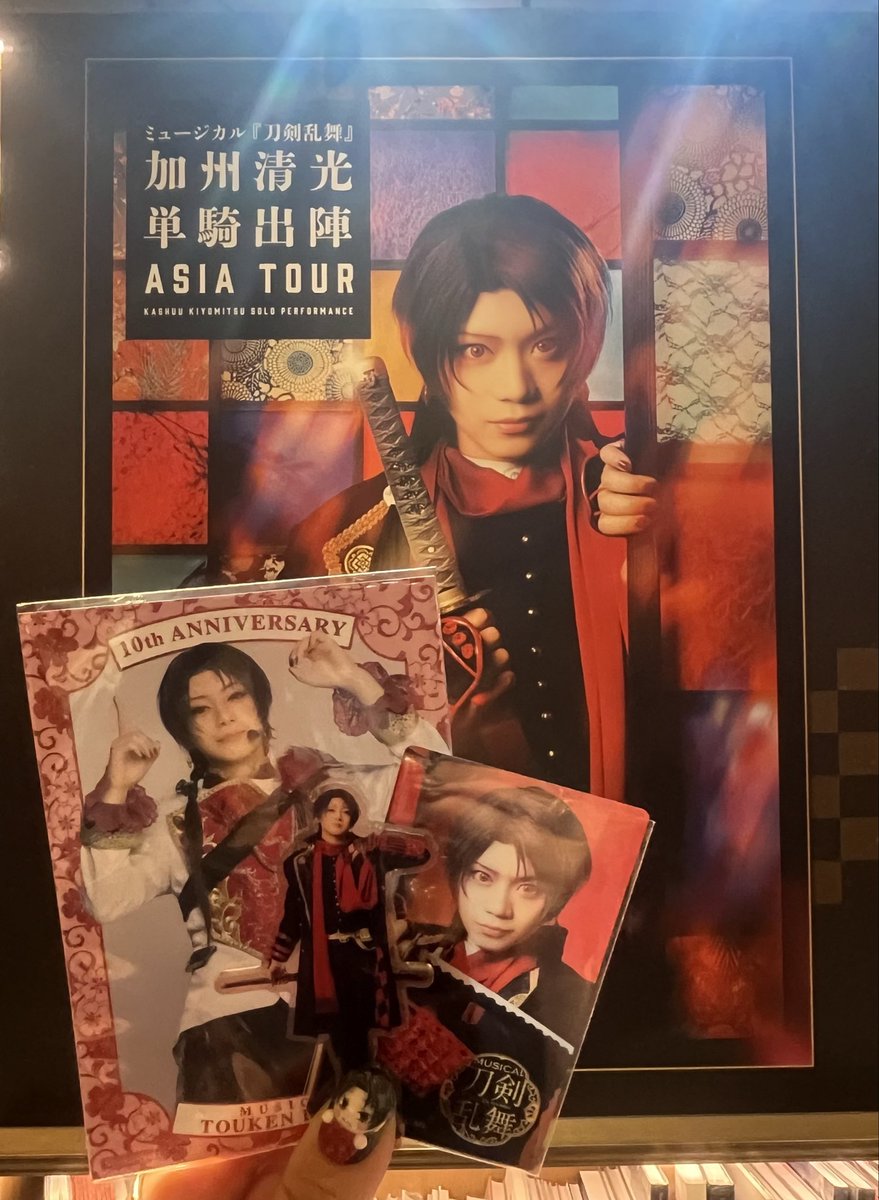 加州清光 - Search / X