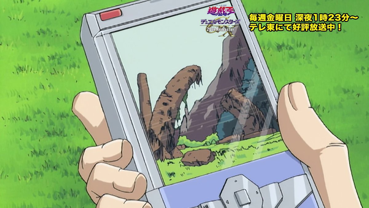 ◤遊⭐️戯⭐️王デュエルモンスターズGX 𝟐𝟎𝐭𝐡 𝐑𝐞𝐦𝐚𝐬𝐭𝐞𝐫