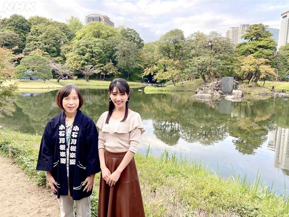 nhk_newsoon's tweet image. 久保井朝美です
東京都心にある小石川後楽園は
水戸徳川家の庭園でした✨
大きな池は、琵琶湖に見立てているそうです。
今夜からライトアップが始まります😊
プロジェクションマッピングもあり
昼間と異なる幻想的な雰囲気です。

見逃し配信はこちら📱web.nhk/tv/an/newsoon/…