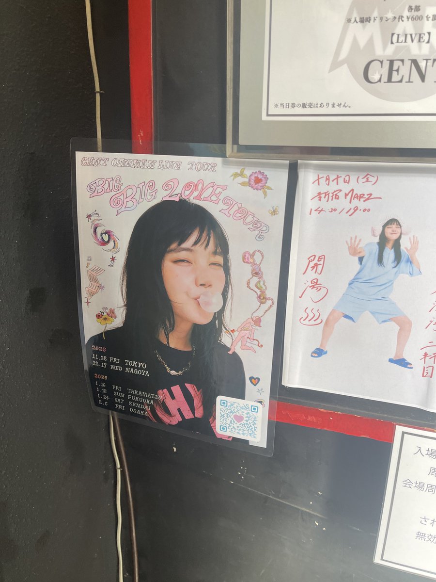 moonRabbit1222's tweet image. らぶゆーー！！！
#CENT