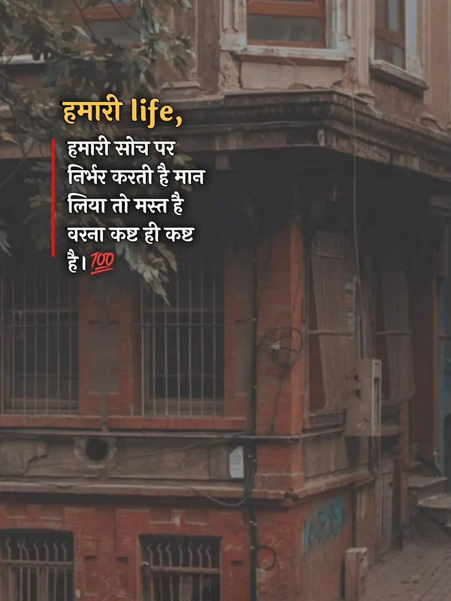 divya choudhary (@choudharyd43640) on Twitter photo 