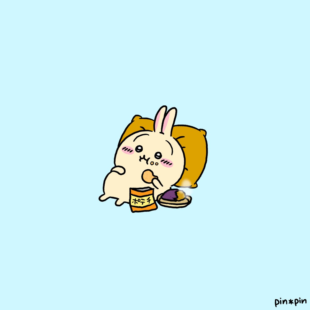 pinpin_wakaba's tweet image. 至福の週末を😌
#ちいかわファンアート #3連休