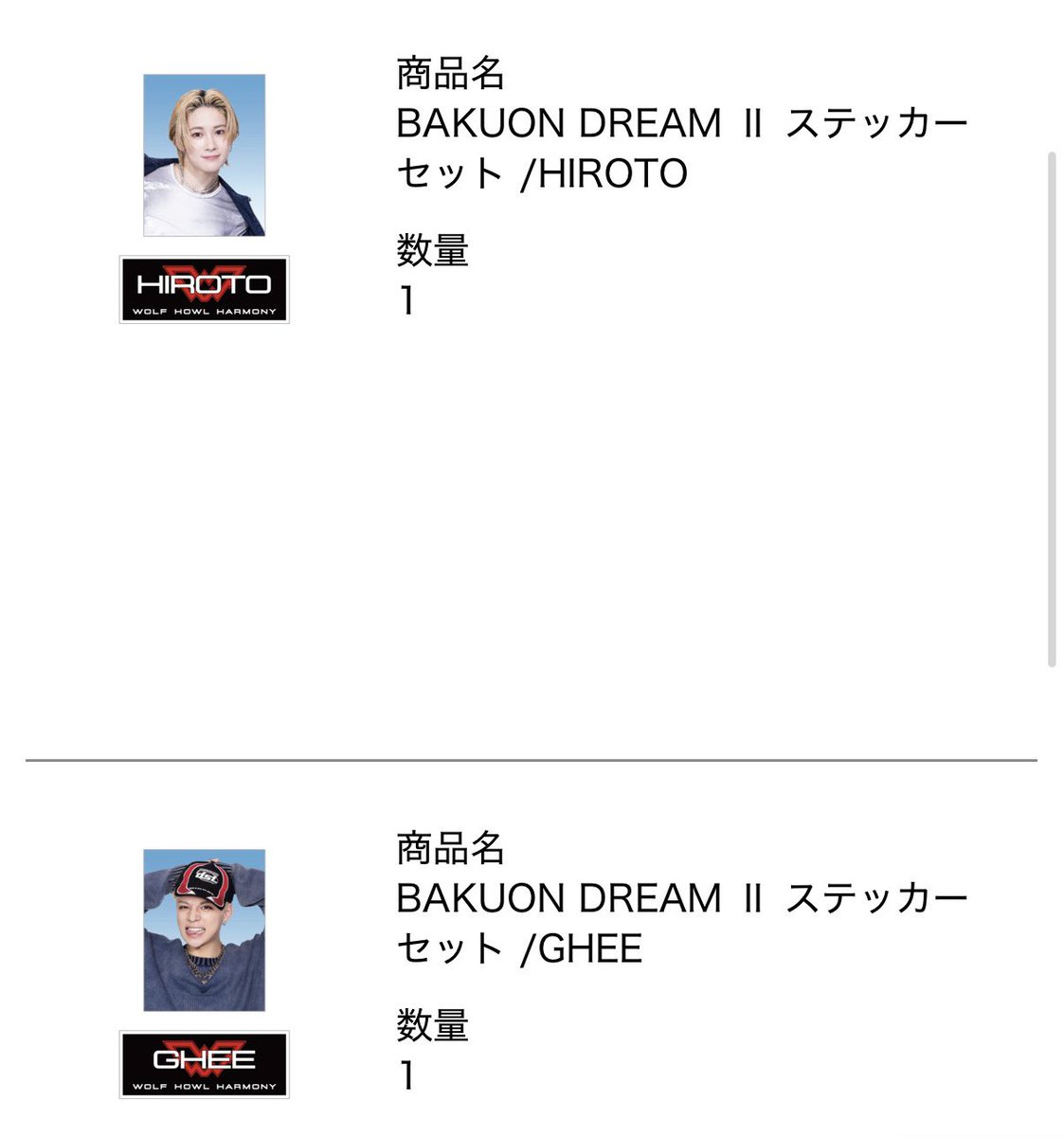 きら/取引 tweet media