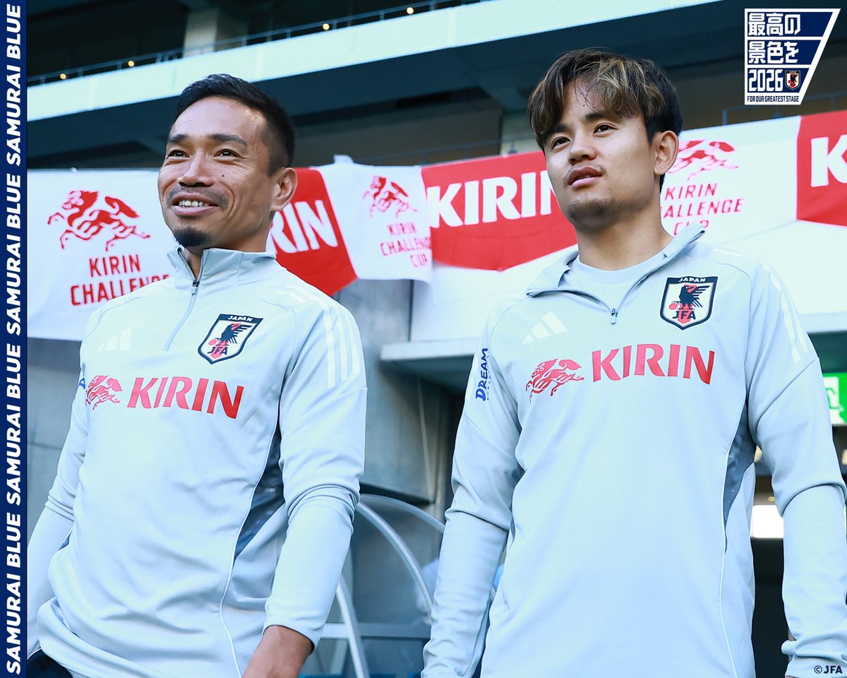 日本代表 SAMURAI BLUE 2009 サッカー 日本代表 SAMURAI BLUE 2009 サッカー 日本代表 SAMURAI BLUE