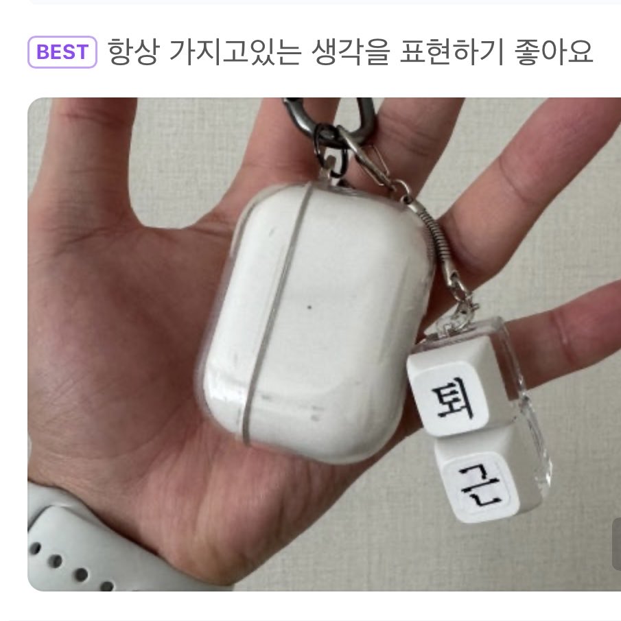 🚚2차 재입고 완료

naver.me/50Jts7fN