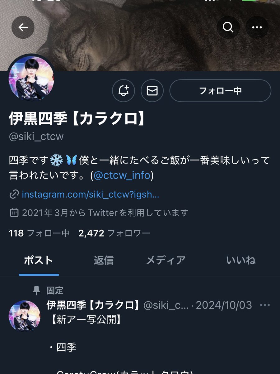910mngww's tweet photo. @_Big_Hero25 検索から失礼致します。鍵垢含む5垢からフォローさせていただきました🙇🏻‍♀️bio欄の1️⃣にフォローしていただけるとありがたいです。よろしくお願い致します🙇🏻‍♀️ https://t.co/5aHmGU0IZ5