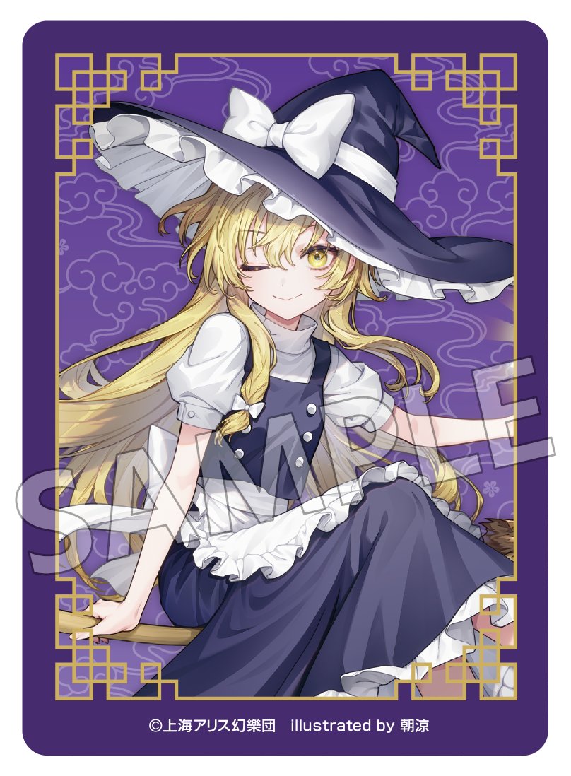 12/6開催】東方Project WINTER Fair 2025 in アニメイト