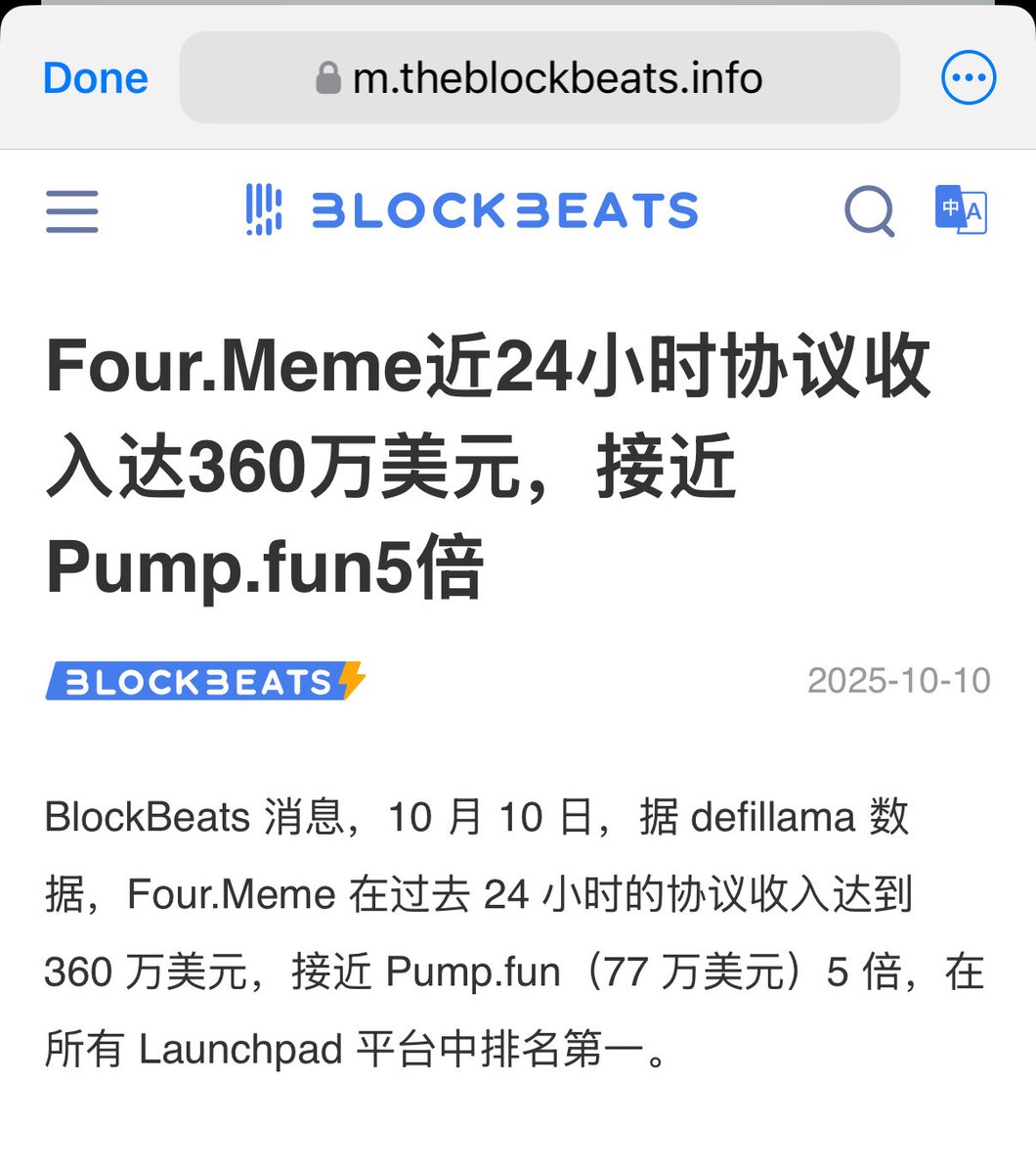 林晚晚的猫 tweet media