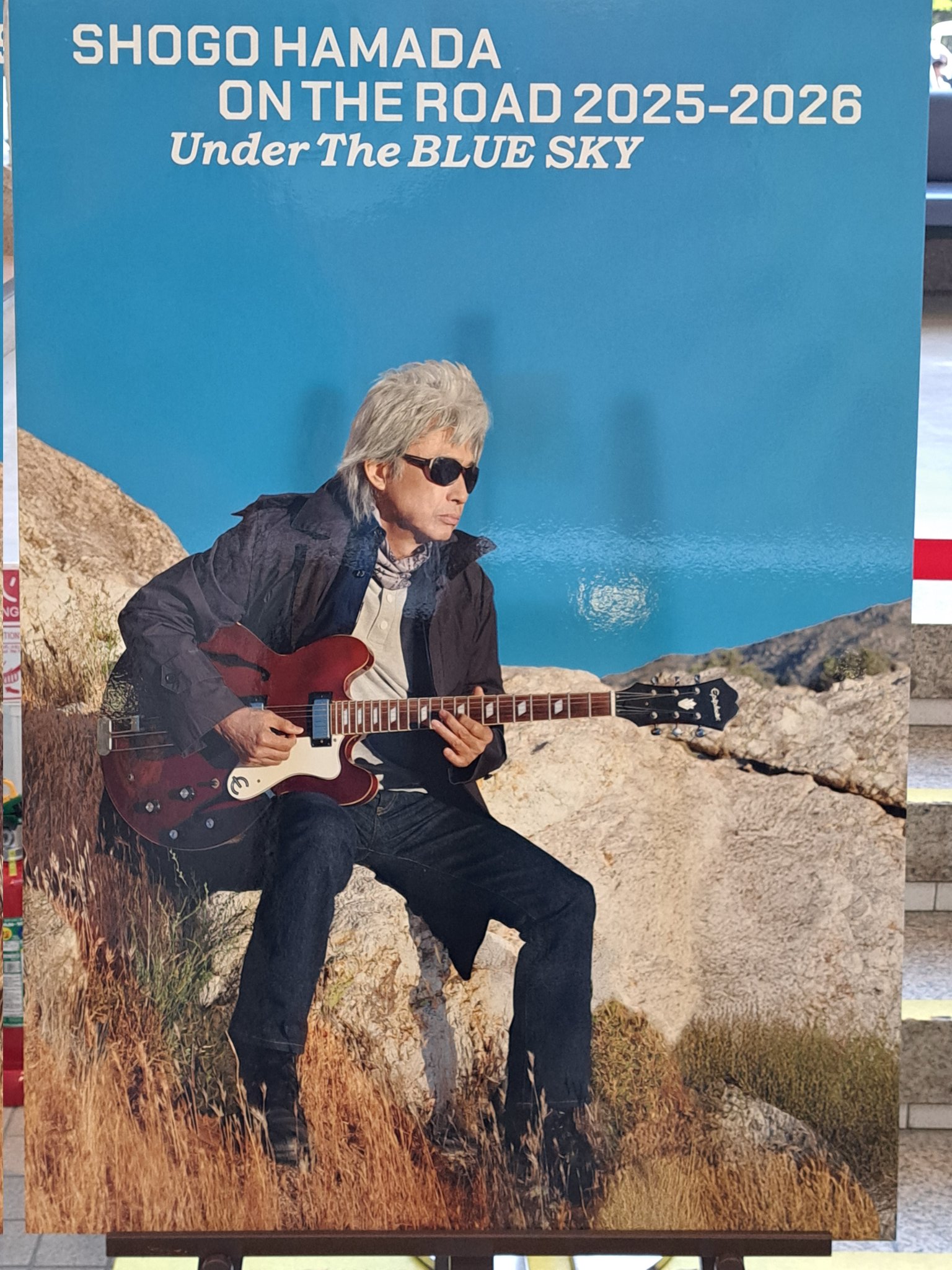 おのでぃー on X: 