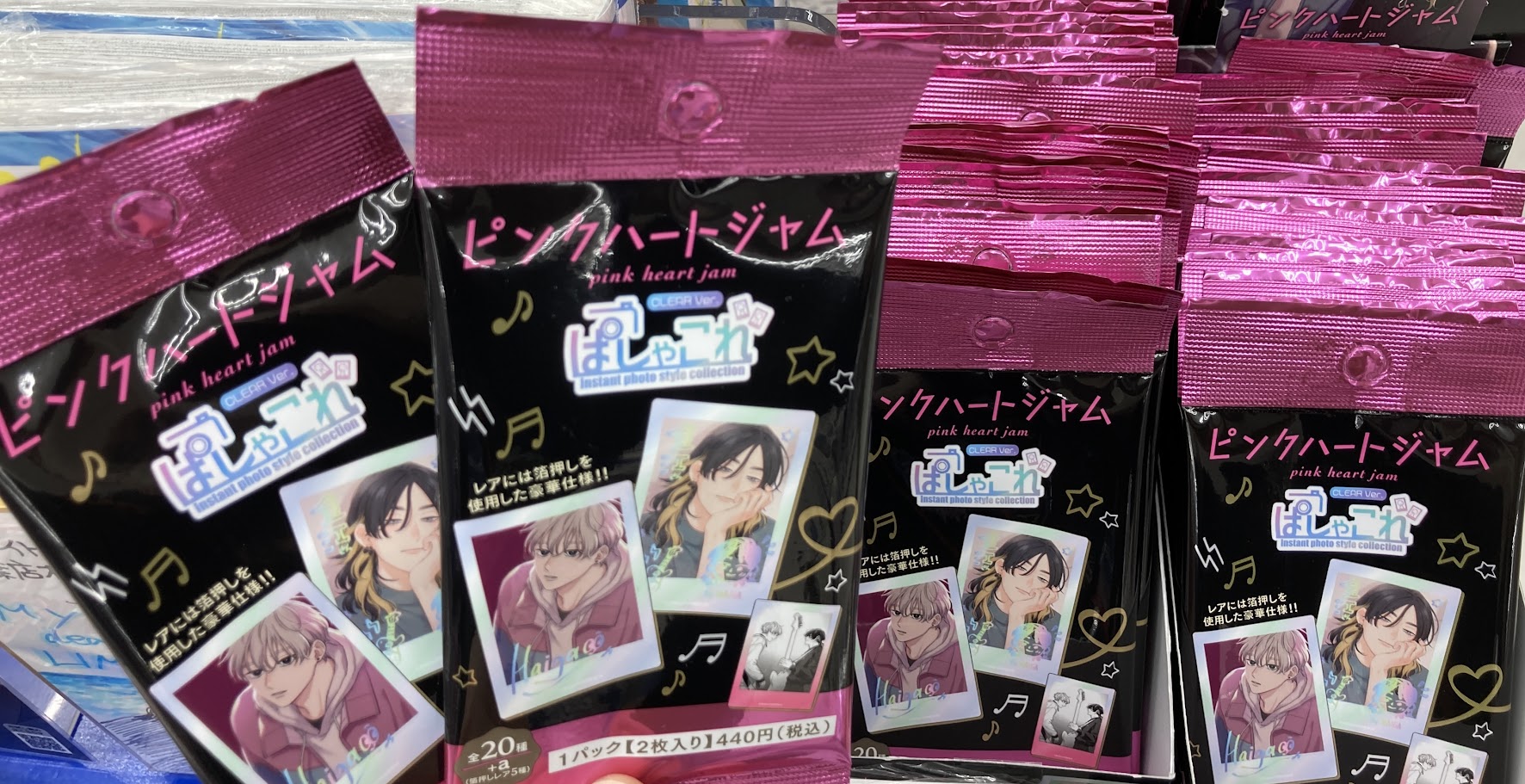 ピンクハートジャム　ぱしゃこれ　ノーマルカード　コンプリート　アニメイト ピンクハートジャム ピンジャム ぱしゃこれ コンプリートセット