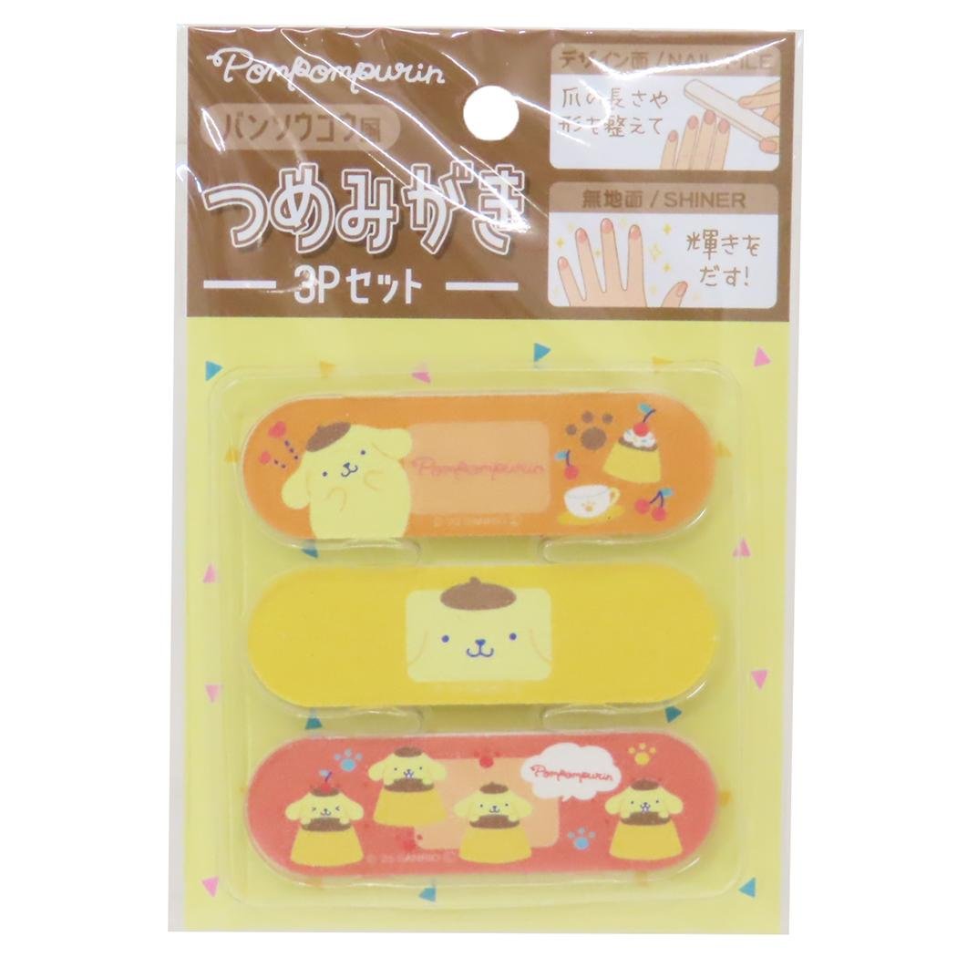 ポムポムプリングッツ ポムポムプリン 昭和レトロ商店街 理髪店ぬいぐるみ〜ポムポム