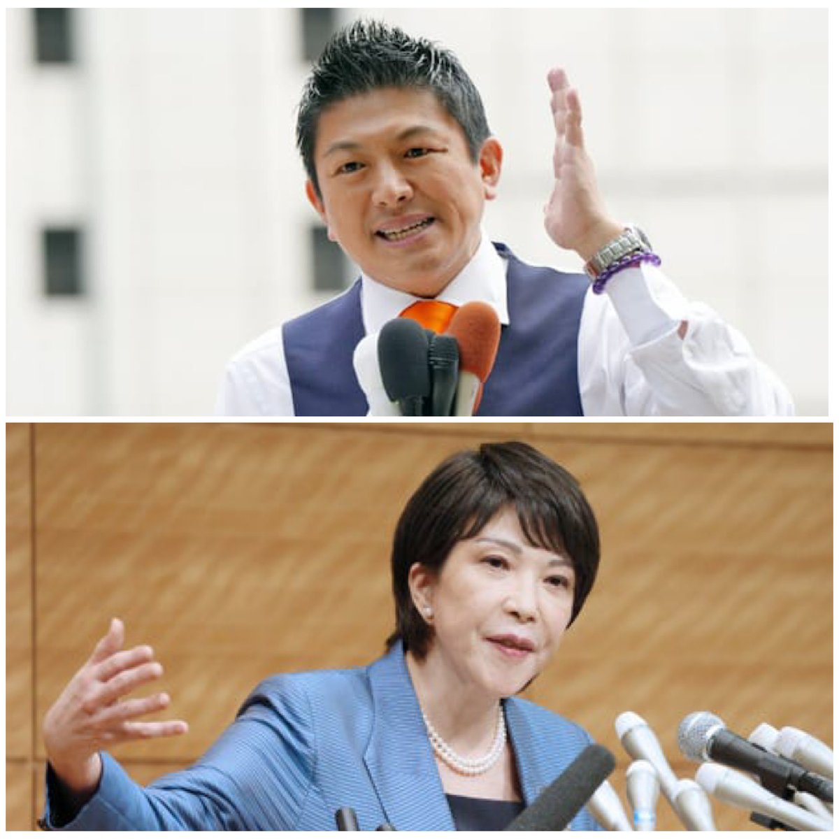hotahotasa45082's tweet photo. 今回ばかりは参政党の首班指名に高市早苗でも良いと思うの
屑の野党が連立するのであれば、公明党という癌が切除された今、高市早苗を総裁にするのが最優先かなって
参政党支持者の皆さんはどのようなお考えなのでしょうか🤔 https://t.co/4SYq61cdVd
