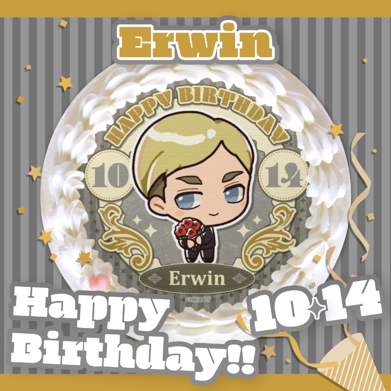 エルヴィン・スミス 誕生日ティーカップセット　Birthday　IGストア 昨日10月14日はエルヴィンのバースデー！ エルヴィン団長、お誕生日