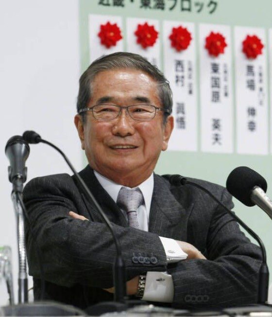 天国の石原慎太郎さんも
「よくやった、高市！」と言っていると思います。

公明党解消・連立離脱へ