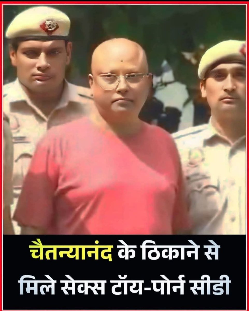 Vikassurya2810's tweet image. मंत्र, हवन और यज्ञ का मंत्रोच्चार करके अपनी शक्तियों को सिद्ध करता हुआ पोंगा 52,

और जन्मजात आरक्षण वाले नारंगी संतरों में यह गुण ज्यादा पाया जाता है..!😂😂😂

@BrahminComunity 

#viral #andhbhakt #ponga