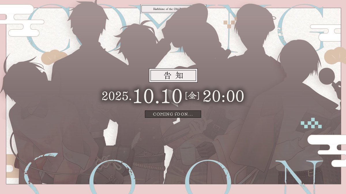 🖋️. ݁₊ ⊹ . ⟡ ݁₊