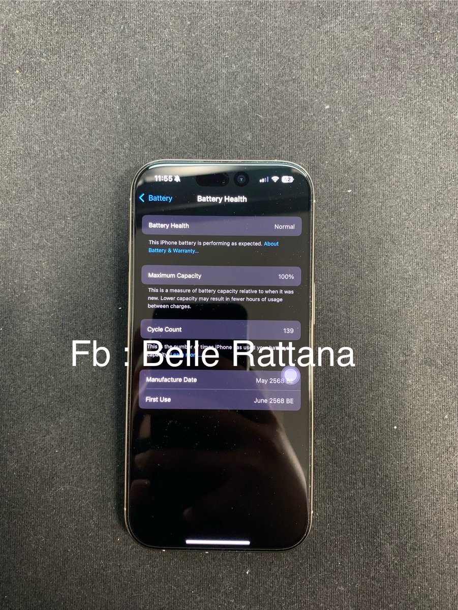 —𝐛𝐮𝐛𝐛𝐥𝐞 ส่งต่อ /รับหิ้ว ꕀ พรี everything ! tweet media