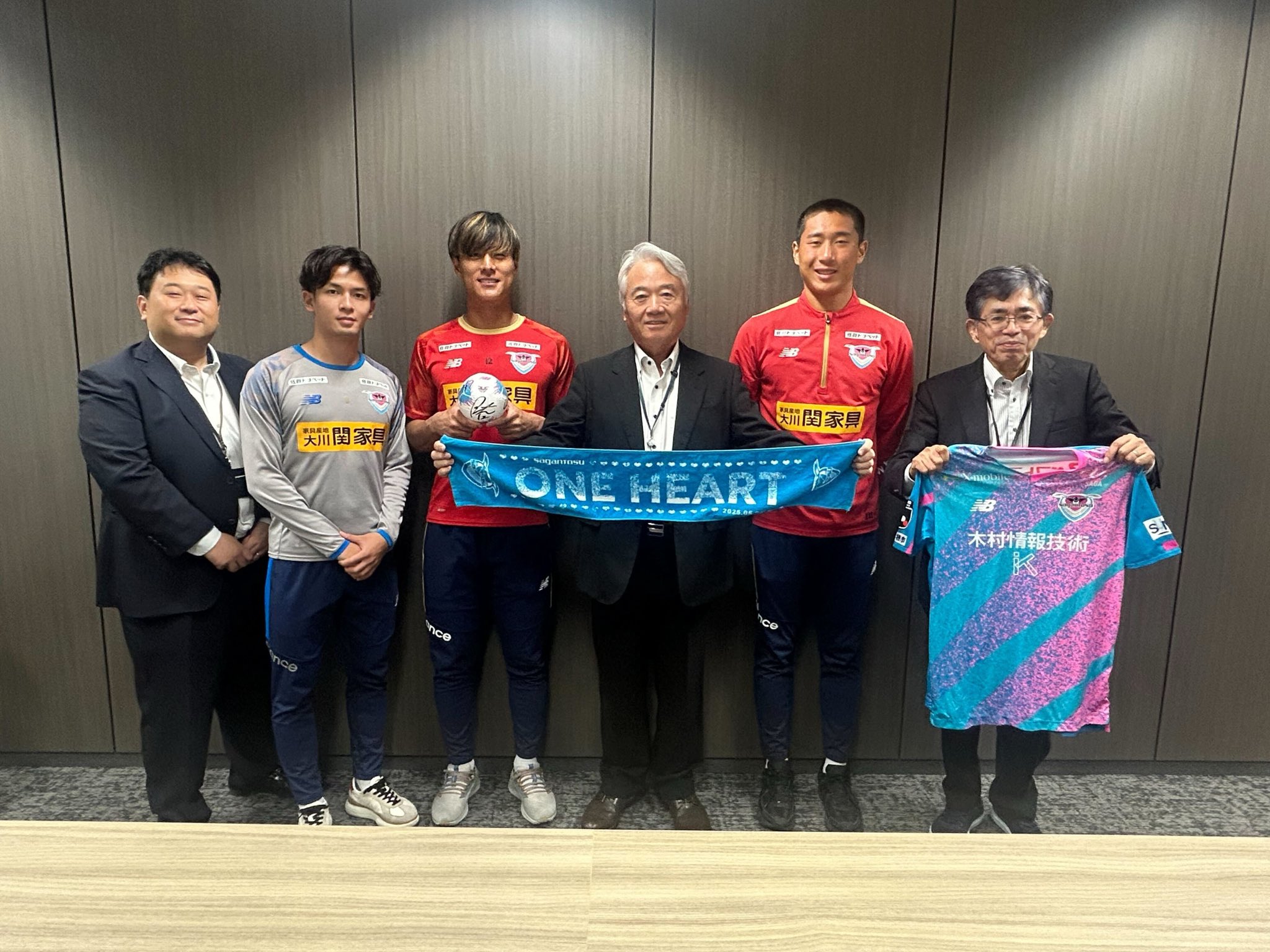 サガン鳥栖 首里城再建に寄付 サガン鳥栖 首里城再建に寄付 サガン鳥栖 首里城再建に寄付 サガン鳥栖