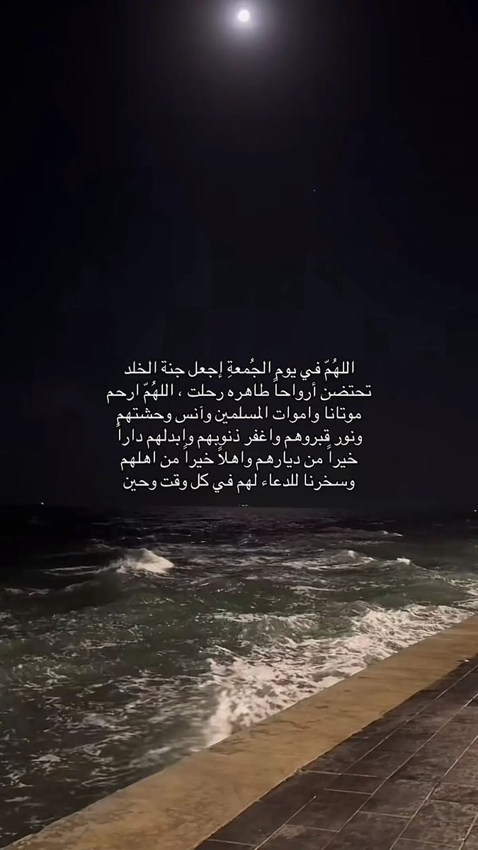 سماء (@__illv) on Twitter photo 