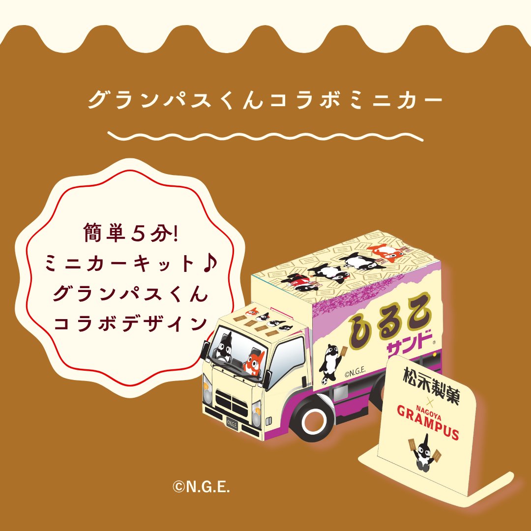 20時スタート #楽天お買い物マラソン 🚩／ 今回のおすすめはコチラ