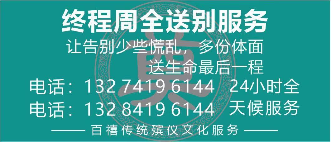 黑鲸美黑美体工作室 tweet media