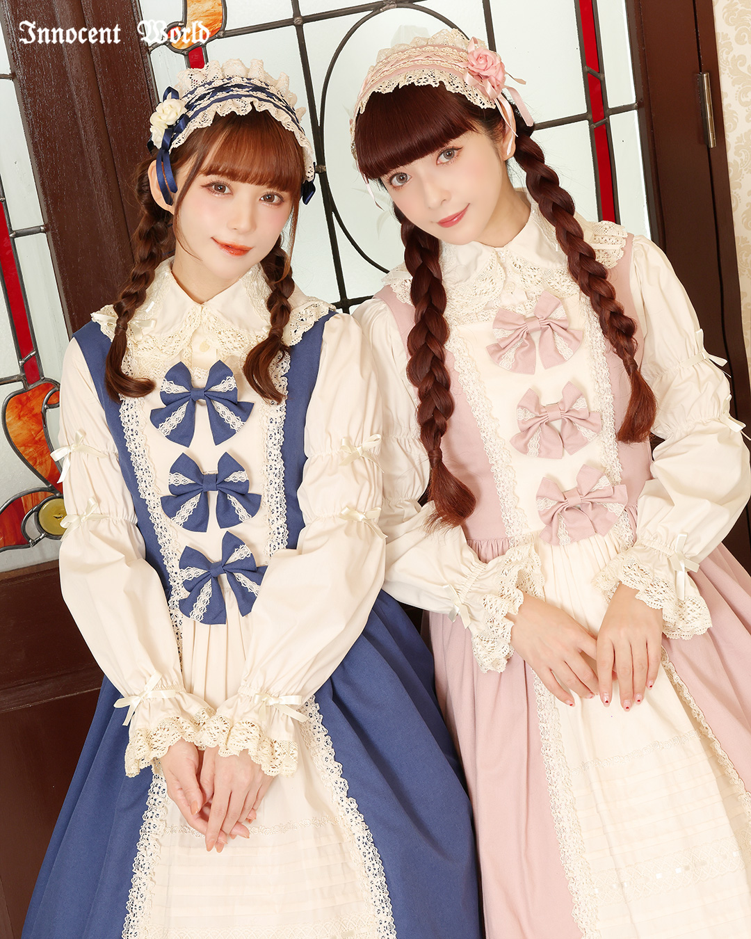 innocent world　リボンバッスルスカート innocent world リボンバッスルスカート