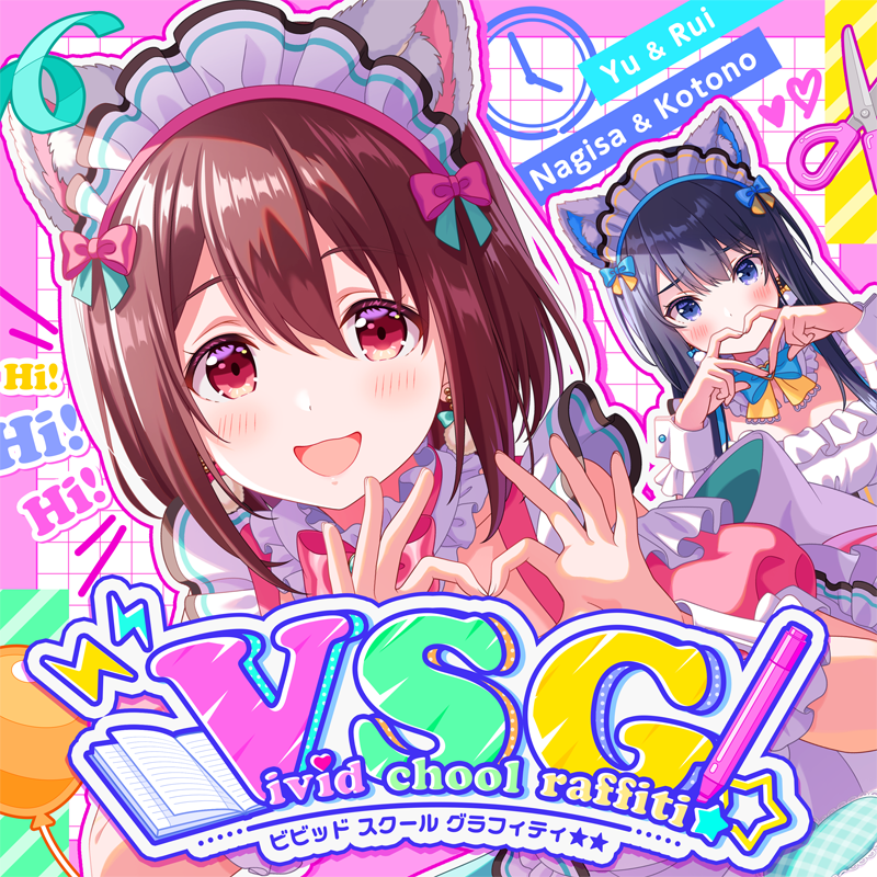 「Vivid School Graffiti☆☆」配信開始📣

作詞：新谷風太
作曲：田代智一
編曲：伊藤翼
唄：鈴村優×天動瑠依×長瀬琴乃×伊吹渚

idolypride.lnk.to/VividSchoolGra…

#アイプラ